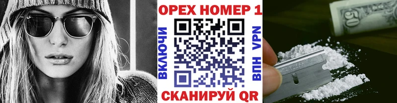 сколько стоит  Холмск  Кокаин Перу 