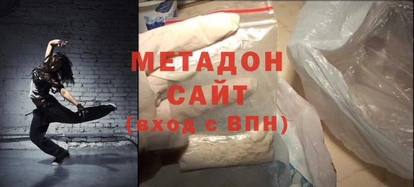 mdpv Аркадак